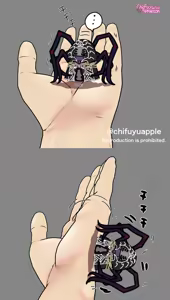 Page 211 of ChifuyuAppleton - preview thumbnail