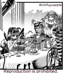 Page 227 of ChifuyuAppleton - preview thumbnail