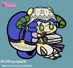 Page 229 of ChifuyuAppleton - preview thumbnail