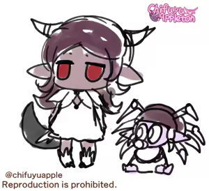 Page 43 of ChifuyuAppleton - preview thumbnail
