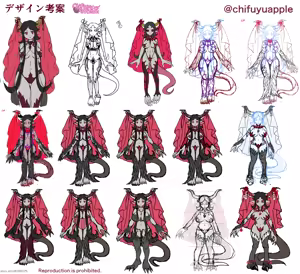 Page 58 of ChifuyuAppleton - preview thumbnail