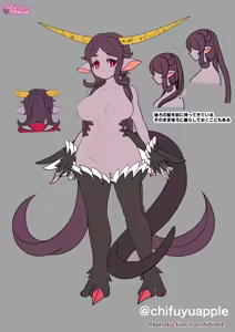 Page 6 of ChifuyuAppleton - preview thumbnail