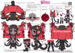 Page 65 of ChifuyuAppleton - preview thumbnail