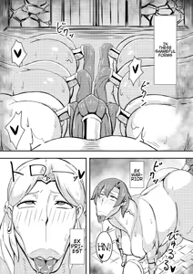 Page 3 of Queen's Stallion (decensored) - preview thumbnail