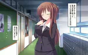 Page 117 of Female School Teacher Orgy - preview thumbnail