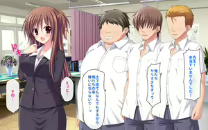 Page 247 of Female School Teacher Orgy - preview thumbnail