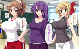 Page 493 of Female School Teacher Orgy - preview thumbnail