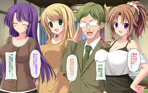 Page 512 of Female School Teacher Orgy - preview thumbnail