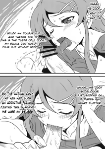 Page 5 of Yorokobi no Kuni 14.5 - preview thumbnail