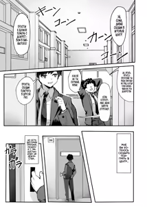 Page 3 of Akogare no Senpai to Boku no Himitsu - My Secret with My Admired Senpai. - preview thumbnail