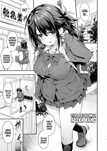 Page 4 of Hikou Seitai de Seikando MAX Shijutsu Sarechau JK - preview thumbnail