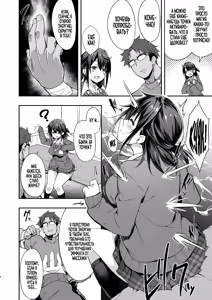 Page 7 of Hikou Seitai de Seikando MAX Shijutsu Sarechau JK - preview thumbnail
