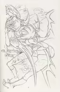 Page 5 of Kokuan Sairei - preview thumbnail