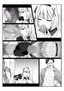 Page 56 of Princess Hypnosis -Zetsurin Ryoushu no Saimin de Itsuwari no Ai ni Ochiru Himekishi Monogatari- - preview thumbnail