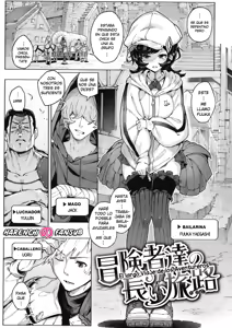 Boukensha-tachi no nagai tabiji | El Largo Viaje de los Aventureros (decensored) — hentai manga cover on Fhentai