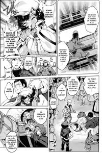 Page 3 of Boukensha-tachi no nagai tabiji | El Largo Viaje de los Aventureros (decensored) - preview thumbnail