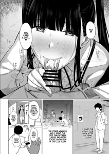 Page 4 of Otaku Succubus no Sahime-chan - preview thumbnail