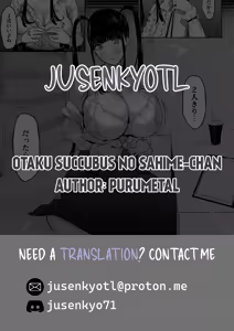 Page 60 of Otaku Succubus no Sahime-chan - preview thumbnail