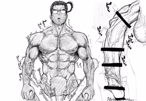 Page 6 of 2021 06 淫語文字圧絵 Vol02＆3 - preview thumbnail