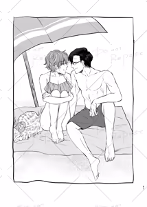 Page 40 of Niyopomatome - preview thumbnail