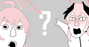 ☀ — hentai manga cover on Fhentai