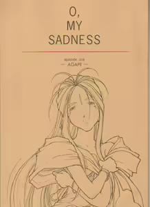 O,My Sadness Episode #1 -AGAPE- — hentai manga cover on Fhentai