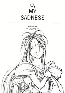 Page 2 of O,My Sadness Episode #1 -AGAPE- - preview thumbnail