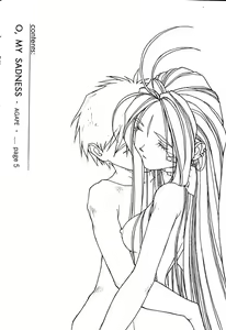 Page 3 of O,My Sadness Episode #1 -AGAPE- - preview thumbnail