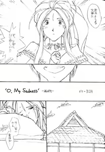 Page 4 of O,My Sadness Episode #1 -AGAPE- - preview thumbnail