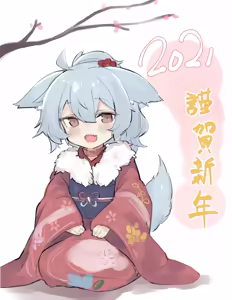 Page 2 of おおかみりる（リルルルル） - preview thumbnail