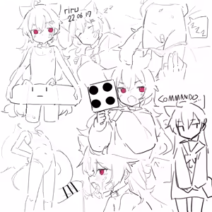 Page 540 of おおかみりる（リルルルル） - preview thumbnail