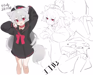 Page 703 of おおかみりる（リルルルル） - preview thumbnail