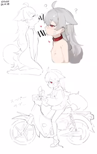 Page 710 of おおかみりる（リルルルル） - preview thumbnail