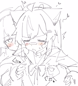 Page 803 of おおかみりる（リルルルル） - preview thumbnail