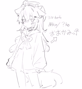 Page 826 of おおかみりる（リルルルル） - preview thumbnail
