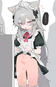 Page 945 of おおかみりる（リルルルル） - preview thumbnail