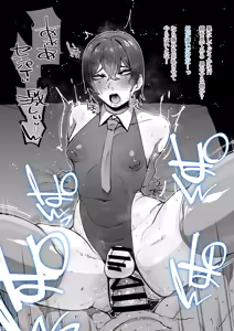 Page 11 of 僕の学校にはちょっと変わった制度があるんだけど… - preview thumbnail