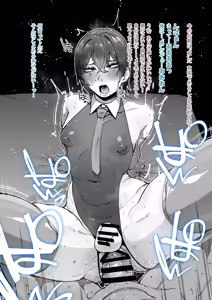 Page 10 of 僕の学校にはちょっと変わった制度があるんだけど… - preview thumbnail
