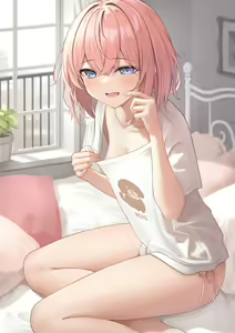 Page 167 of Monaka Curl 2023 Collection - preview thumbnail