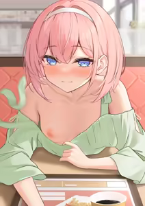 Page 40 of Monaka Curl 2023 Collection - preview thumbnail