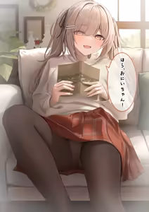 Page 10 of Monaka Curl 2023 Collection - preview thumbnail