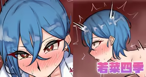 Page 450 of tefr - preview thumbnail