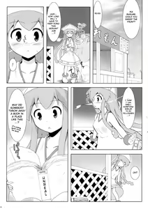 Page 4 of Shinshoku! Shinai ka? - preview thumbnail