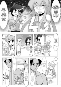 Page 8 of Shinshoku! Shinai ka? - preview thumbnail