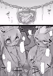 Page 3 of Manmosu Marimo - Boku Rachi Yushuna Academy-Sei - preview thumbnail