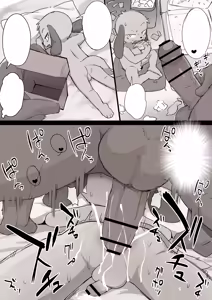 Page 5 of Manmosu Marimo - Ibento Mae Ni O Tomari Suru Pakol - preview thumbnail