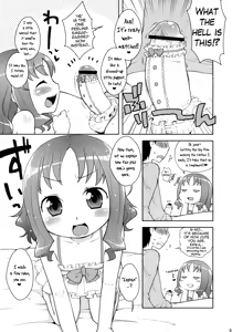 Page 4 of KisekaErika-chan - preview thumbnail