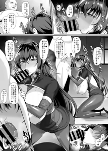 Annerose Manga — hentai manga cover on Fhentai