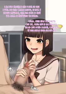 Page 202 of Tomo Ochi ~Saiai no Kanojo wo Netorareta Ore ga Issho ni Mesu Ochi Saserareta Hanashi~ - preview thumbnail