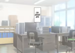 Page 42 of Tomo Ochi ~Saiai no Kanojo wo Netorareta Ore ga Issho ni Mesu Ochi Saserareta Hanashi~ - preview thumbnail